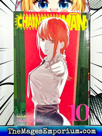 Chainsaw Man Vol 10 - The Mage's Emporium Viz Media 2405 bis1 bis7 Used English Manga Japanese Style Comic Book