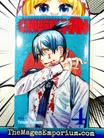 Chainsaw Man Vol 4 - The Mage's Emporium Viz Media 2410 BackInStock Used English Manga Japanese Style Comic Book