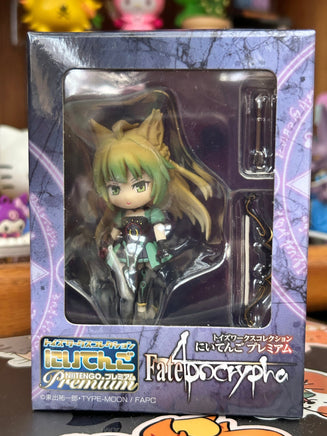 Chara Ani Fate/Apocrypha: Red Faction Archer of Red Toy'sworks Collection Niitengo Premium Figure - The Mage's Emporium Niitengo Figure Used English Figures Japanese Style Comic Book