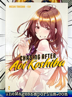 Chasing After Aoi Koshiba Vol 2 - The Mage's Emporium Kodansha 2501 BackInStock Used English Manga Japanese Style Comic Book