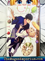 Cheri, My Destiny! - The Mage's Emporium Tokyopop 2412 BackInStock Used English Manga Japanese Style Comic Book