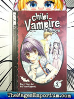 Chibi Vampire The Novel Vol 2 - The Mage's Emporium Tokyopop 2501 updateage updateauthor Used English Manga Japanese Style Comic Book