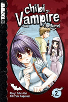 Chibi Vampire The Novel Vol 2 - The Mage's Emporium Tokyopop 2501 updateage updateauthor Used English Manga Japanese Style Comic Book