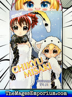 Chikyu Misaki Vol 1 - The Mage's Emporium CMX 2409 BackInStock Used English Manga Japanese Style Comic Book