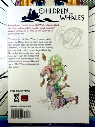 Children of the Whales Vol 4 - The Mage's Emporium Viz Media outofstock UPDATEMETA Used English Manga Japanese Style Comic Book