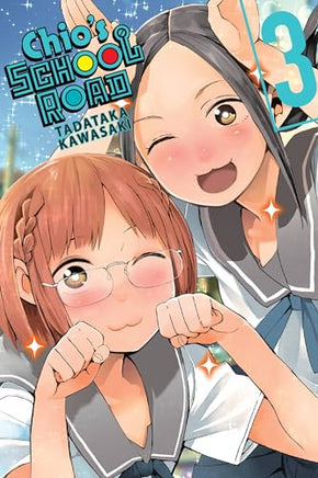 Chio's School Road Vol 3 - The Mage's Emporium Yen Press 2502 updateage updateauthor Used English Manga Japanese Style Comic Book