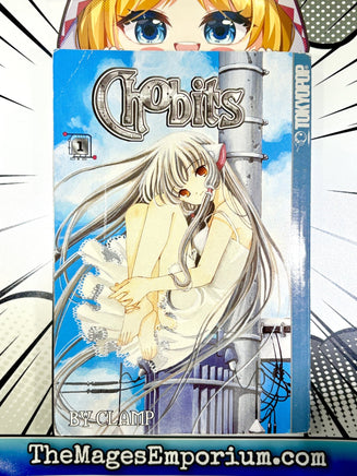 Chobits Vol 1 - The Mage's Emporium Tokyopop 2408 BackInStock Blinddate Used English Manga Japanese Style Comic Book