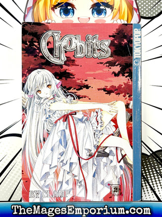 Chobits Vol 2 - The Mage's Emporium Tokyopop 2409 BackInStock Used English Manga Japanese Style Comic Book