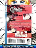 Chobits Vol 2 - The Mage's Emporium Tokyopop 2409 BackInStock Used English Manga Japanese Style Comic Book