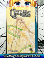 Chobits Vol 8 - The Mage's Emporium Tokyopop 2406 alltags description Used English Manga Japanese Style Comic Book