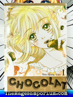 Chocolat Vol 1 - The Mage's Emporium Ice Kunion 2409 BackInStock UPDATEMETA Used English Manga Japanese Style Comic Book