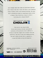 Choujin X Vol 2 - The Mage's Emporium Viz Media outofstock Used English Manga Japanese Style Comic Book