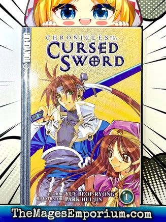 Chronicles of the Cursed Sword Vol 1 - The Mage's Emporium Tokyopop 2410 BackInStock Used English Manga Japanese Style Comic Book