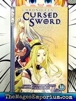 Chronicles of the Cursed Sword Vol 14 - The Mage's Emporium Tokyopop 2411 BackInStock Used English Manga Japanese Style Comic Book