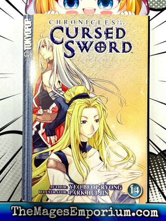 Chronicles of the Cursed Sword Vol 14 - The Mage's Emporium Tokyopop 2411 BackInStock Used English Manga Japanese Style Comic Book