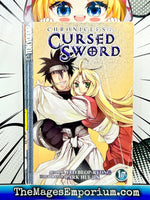 Chronicles of the Cursed Sword Vol 17 Ex Library - The Mage's Emporium Tokyopop 2405 alltags description Used English Manga Japanese Style Comic Book