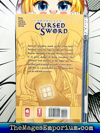 Chronicles of the Cursed Sword Vol 17 Ex Library - The Mage's Emporium Tokyopop 2405 alltags description Used English Manga Japanese Style Comic Book