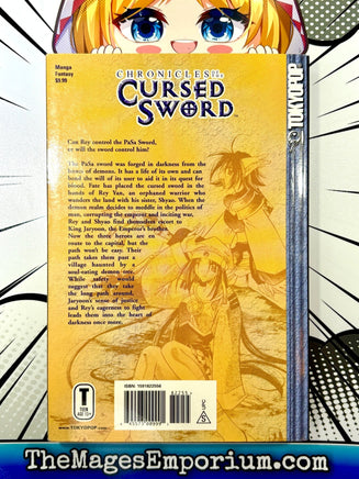 Chronicles of the Cursed Sword Vol 2 - The Mage's Emporium Tokyopop 2410 BackInStock Used English Manga Japanese Style Comic Book