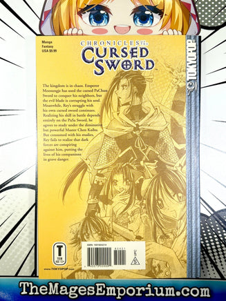 Chronicles of the Cursed Sword Vol 4 - The Mage's Emporium Tokyopop 2501 BackInStock Used English Manga Japanese Style Comic Book