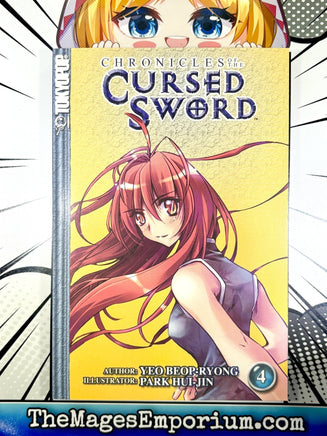 Chronicles of the Cursed Sword Vol 4 - The Mage's Emporium Tokyopop 2501 BackInStock Used English Manga Japanese Style Comic Book