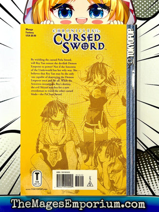 Chronicles of the Cursed Sword Vol 5 - The Mage's Emporium Tokyopop 2410 BackInStock Used English Manga Japanese Style Comic Book