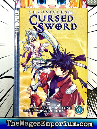 Chronicles of the Cursed Sword Vol 6 - The Mage's Emporium Tokyopop 2411 BackInStock Used English Manga Japanese Style Comic Book