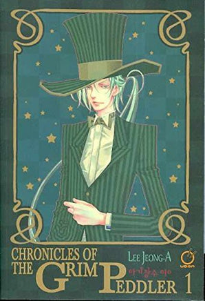 Chronicles of the Grim Peddler Vol 1 - The Mage's Emporium Udon 2405 alltags description Used English Manga Japanese Style Comic Book