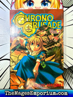 Chrono Crusade Vol 2 - The Mage's Emporium ADV 2410 BackInStock Used English Manga Japanese Style Comic Book