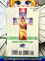 Chrono Crusade Vol 3 - The Mage's Emporium ADV 2410 BackInStock Used English Manga Japanese Style Comic Book