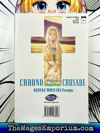 Chrono Crusade Vol 6 - The Mage's Emporium ADV 2404 BIS6 copydes Used English Manga Japanese Style Comic Book