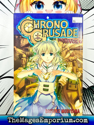 Chrono Crusade Vol 6 - The Mage's Emporium ADV 2404 BIS6 copydes Used English Manga Japanese Style Comic Book