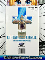 Chrono Crusade Vol 8 - The Mage's Emporium ADV 2408 UPDATEMETA Used English Manga Japanese Style Comic Book