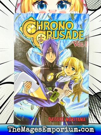 Chrono Crusade Vol 8 - The Mage's Emporium ADV 2408 UPDATEMETA Used English Manga Japanese Style Comic Book