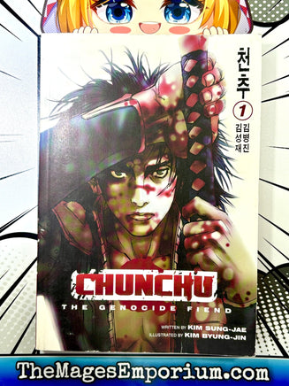 Chunchu Vol 1 - The Mage's Emporium Dark Horse 2410 BackInStock Used English Manga Japanese Style Comic Book