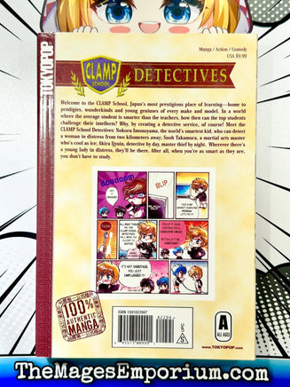 Clamp School Detectives Vol 1 - The Mage's Emporium Tokyopop 2408 UPDATEMETA Used English Manga Japanese Style Comic Book