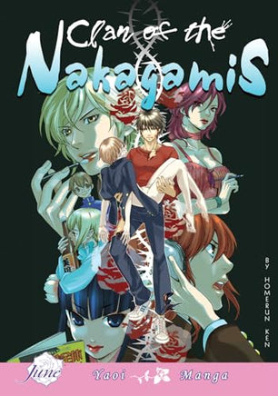 Clan of the Nakagamis - The Mage's Emporium June 2408 UPDATEMETA Used English Manga Japanese Style Comic Book