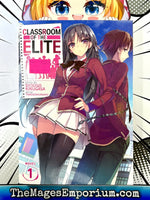 Classroom of the Elite Vol 1 Light Novel - The Mage's Emporium Seven Seas 2410 BackInStock Used English Manga Japanese Style Comic Book