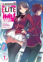 Classroom of the Elite Vol 1 Light Novel - The Mage's Emporium Seven Seas 2406 alltags description Used English Manga Japanese Style Comic Book