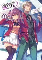 Classroom of the Elite Vol 2 Light Novel - The Mage's Emporium Seven Seas 2411 UPDATEMETA Used English Light Novel Japanese Style Comic Book