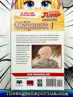 Claymore Vol 1 - The Mage's Emporium Viz Media 2404 BIS6 copydes Used English Manga Japanese Style Comic Book