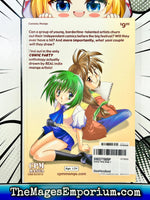 Comic Party Party Time Vol 1 - The Mage's Emporium CPM 2407 UPDATEMETA Used English Manga Japanese Style Comic Book