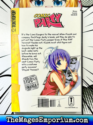 Comic Party Vol 3 - The Mage's Emporium Tokyopop 2408 BackInStock Used English Manga Japanese Style Comic Book