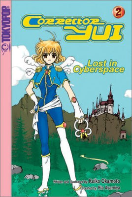 Corrector Yui Vol 2 - The Mage's Emporium Tokyopop 2502 updateage updateauthor Used English Manga Japanese Style Comic Book