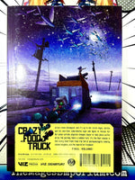 Crazy Food Truck Vol 3 - The Mage's Emporium Viz Media 2411 UPDATEMETA Used English Manga Japanese Style Comic Book