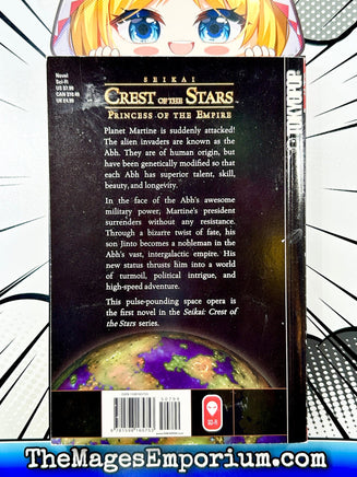 Crest of the Stars Vol 1 - The Mage's Emporium Tokyopop 2408 UPDATEMETA Used English Manga Japanese Style Comic Book