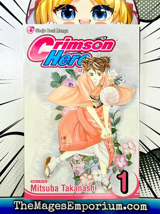 Crimson Hero Vol 1 - The Mage's Emporium Viz Media 2407 UPDATEMETA Used English Manga Japanese Style Comic Book