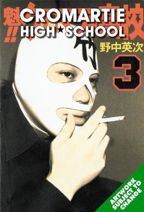 Cromartie High School Vol 3 - The Mage's Emporium ADV 2408 UPDATEMETA Used English Manga Japanese Style Comic Book