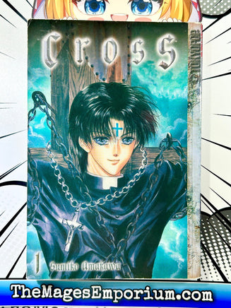 Cross Vol 1 - The Mage's Emporium Tokyopop 2408 BackInStock Used English Manga Japanese Style Comic Book