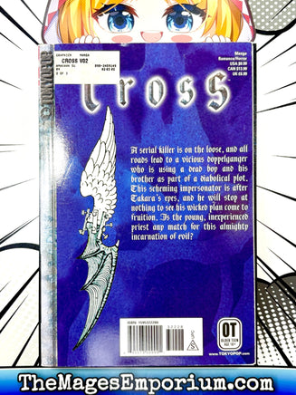 Cross Vol 2 - The Mage's Emporium Tokyopop 2409 BackInStock Used English Manga Japanese Style Comic Book