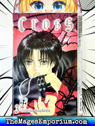 Cross Vol 3 - The Mage's Emporium Tokyopop 2408 UPDATEMETA Used English Manga Japanese Style Comic Book